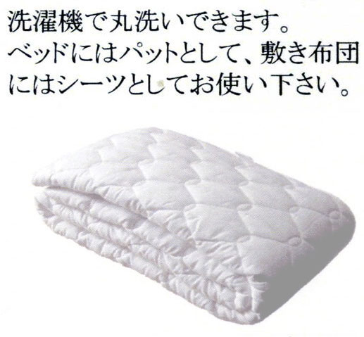 AP�~���p�b�g