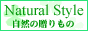 Natural Style
