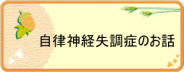 �����_�o�����ǂ̂��b