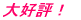 ��D�]�I