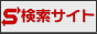 �r�����T�C�g
