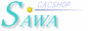 CAC���ϕi�@CAC�@SHOP�@SAWA