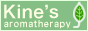 Kine's aromatherapy
